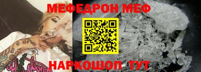 соль курить ск Кандалакша