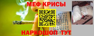 ALPHA-PVP Канаш