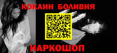 ALPHA-PVP Канаш