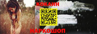 ALPHA-PVP Канаш