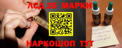 соль курить ск Кандалакша