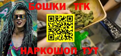 первитин Камышлов