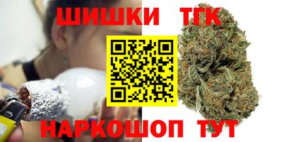 первитин Камышлов