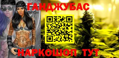 соль курить ск Кандалакша