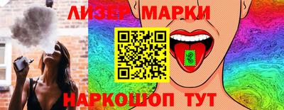 первитин Камышлов