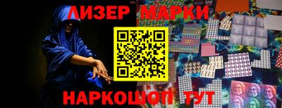 ALPHA-PVP Канаш