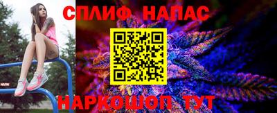 ALPHA-PVP Канаш