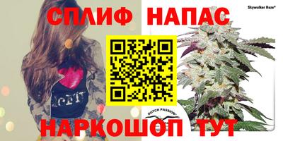 ALPHA-PVP Канаш