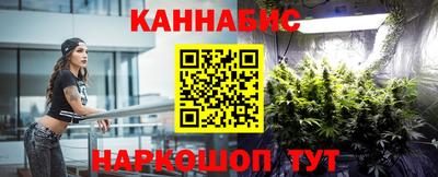 ALPHA-PVP Канаш