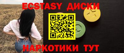 ALPHA-PVP Канаш