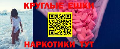 соль курить ск Кандалакша