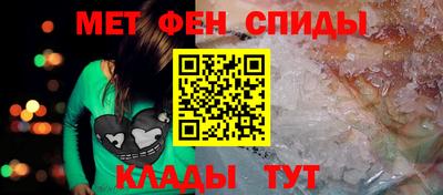 ALPHA-PVP Канаш