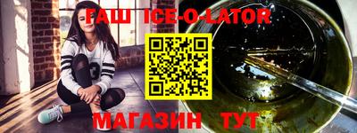 ALPHA-PVP Канаш