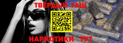 соль курить ск Кандалакша