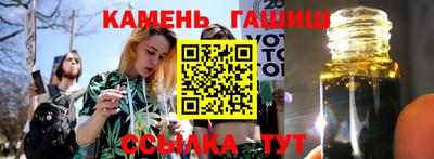 соль курить ск Кандалакша