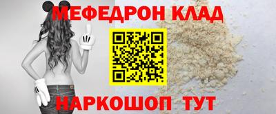 соль курить ск Кандалакша